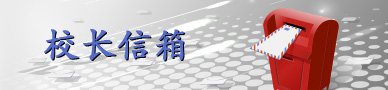 线上体育投注官方网站入口说明