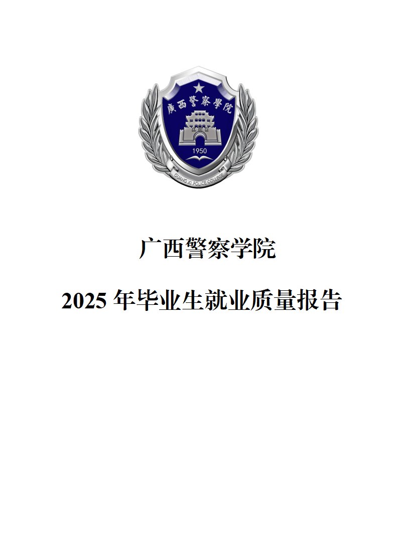 本页围绕「足球投注平台官网平台介绍」
