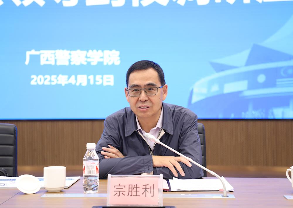 桂公网安备 450103020025