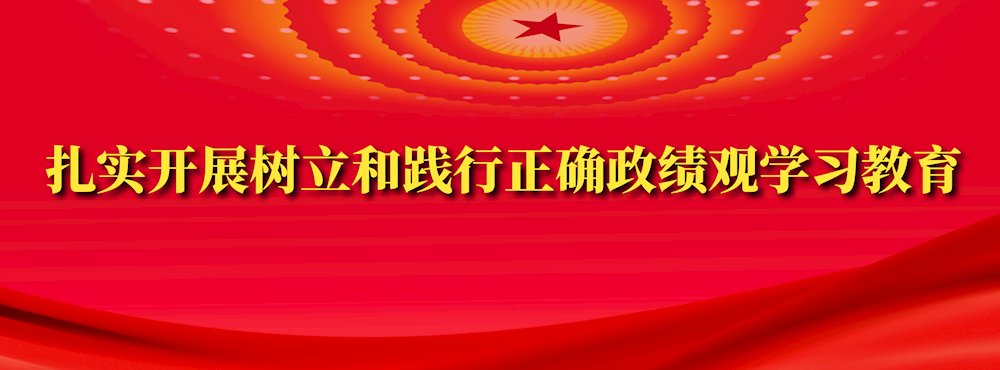 足球投注平台活动入口