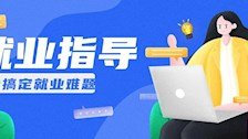 若从搜索引擎进入